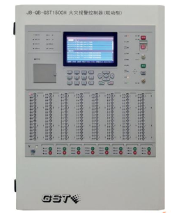 天津JB-QB-GST1500H火災(zāi)報警控制器/消防聯(lián)動控制器
