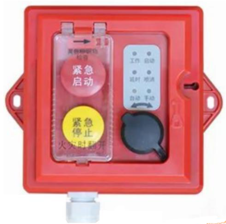 天津海灣GST-LD-8316/EX防爆手自動(dòng)轉(zhuǎn)換裝置