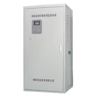 天津海灣HW-D-1KVA-NJ10消防應急燈具專用應急電源