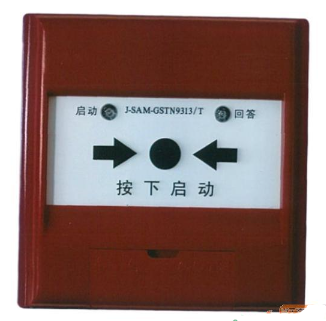 天津海灣J-SAM-GSTN9313/T消火栓按鈕