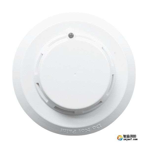 天津新品海灣JTY-GD-G5T點(diǎn)型光電感煙火災(zāi)探測(cè)器